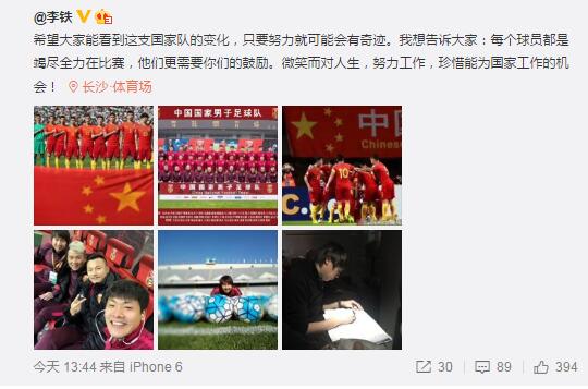 你放心，妈以后一定改，妈改还不行吗？萧初然看着她，面无表情的说：如果你真知错了，你该先给叶辰道歉。